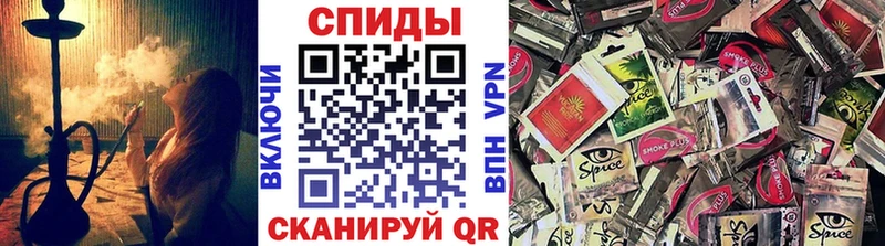 Бутират буратино Сураж