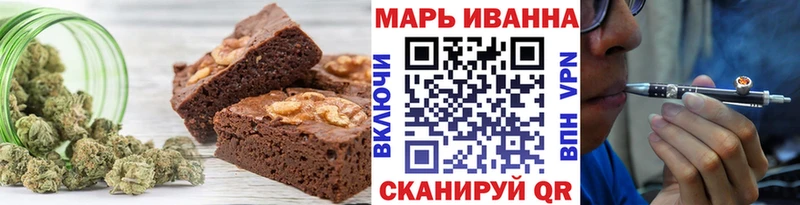 купить наркоту  mega tor  Еда ТГК марихуана  Сураж 