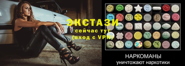 Альфа ПВП Арсеньев