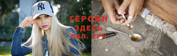 Альфа ПВП Арсеньев