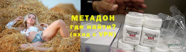 прущий лед Аркадак