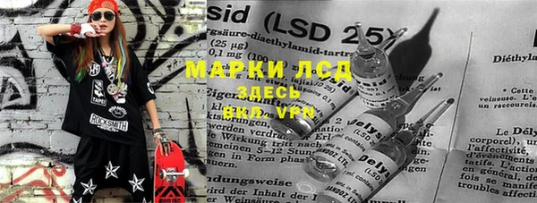 mdma Няндома
