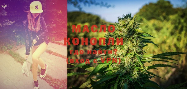 mdma Няндома