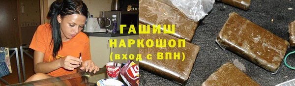Альфа ПВП Арсеньев