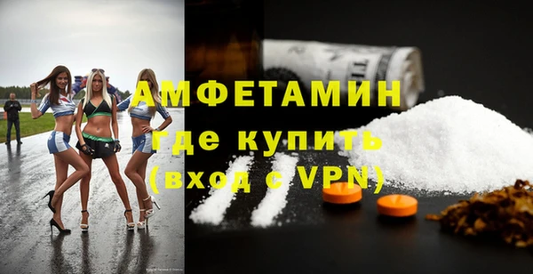 прущая мука Нягань