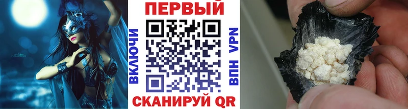 МЕТАМФЕТАМИН винт  Сураж 