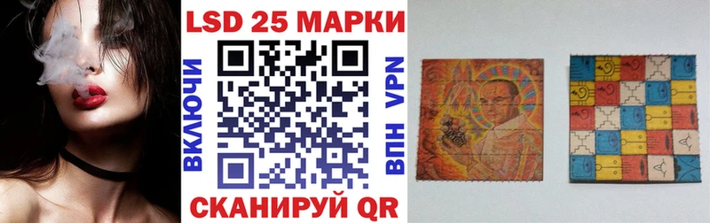 Марки NBOMe 1,8мг  блэк спрут вход  Сураж 